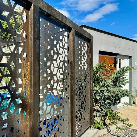 Garden - The Garage